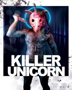 فيلم Killer Unicorn 2018 مترجم 