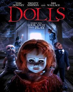 فيلم Dolls 2019 مترجم 