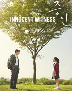 فيلم Innocent Witness 2018 مترجم 