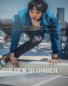 فيلم Golden Slumber 2018 مترجم 