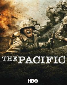 مسلسل The Pacific 2010 مترجم