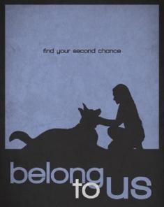 فيلم Belong To Us 2018 مترجم 