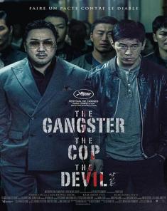 فيلم The Gangster, The Cop, The Devil 2019 مترجم 