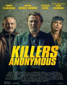 فيلم Killers Anonymous 2019 مترجم 