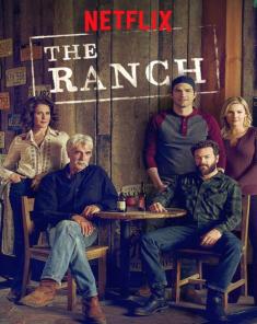 مسلسل The Ranch الجزء الثالث مترجم 