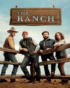مسلسل The Ranch الجزء الاول مترجم 