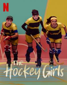 مسلسل The Hockey Girls الموسم الاول مترجم 