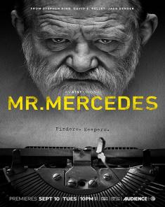 مسلسل Mr. Mercedes الموسم الثالث مترجم
