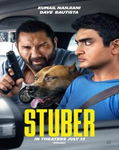 فيلم Stuber 2019 مترجم 