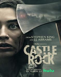 مسلسل Castle Rock الموسم الثاني مترجم 