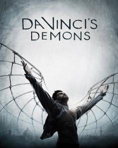 مسلسل Da Vincis Demons الموسم الاول مترجم 