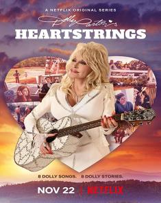 مسلسل Dolly Parton's Heartstrings الموسم الاول مترجم
