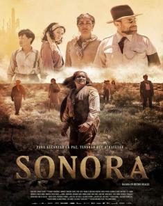 فيلم Sonora 2018 مترجم 