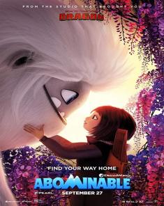 فيلم Abominable 2019 مترجم 