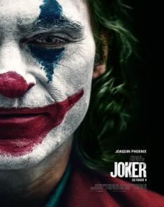 فيلم Joker 2019 مترجم 