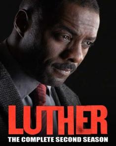 مسلسل Luther الموسم الثاني مترجم