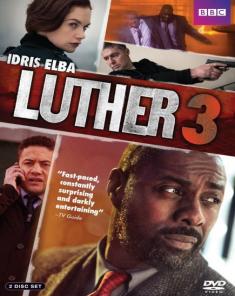 مسلسل Luther الموسم الثالث مترجم