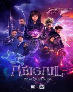 فيلم Abigail 2019 مترجم 