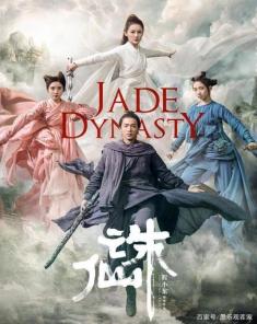 فيلم Jade Dynasty 2019 مترجم 